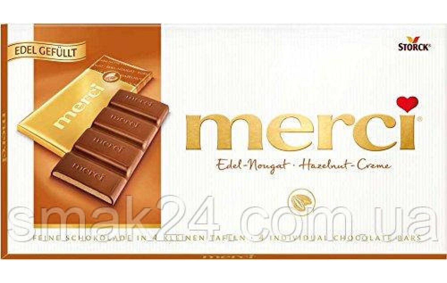 Шоколадні цукерки з горіховим кремом Merci Edel Nougat Storck 100 г Німеччина