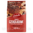 Шоколадний торт із Бельгійського шоколаду Delecla Ciasto Czeczekoladowe 670г Польща