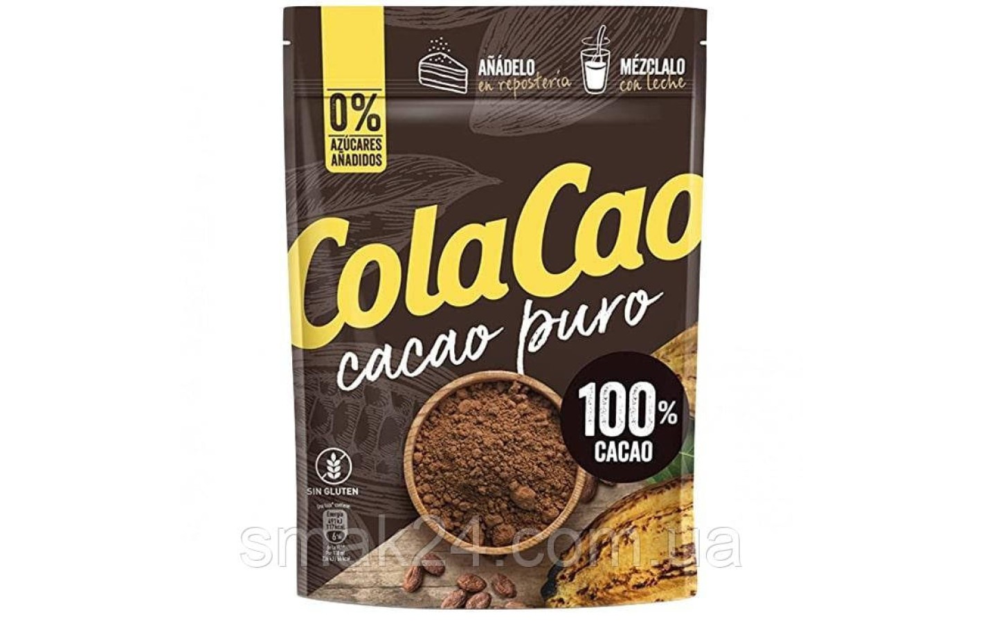 Какао натуральний 100% БЕЗ САХАРА та БЕЗ ГЛЮТЕНА Cola Caocao Puro Іспанія 250 г