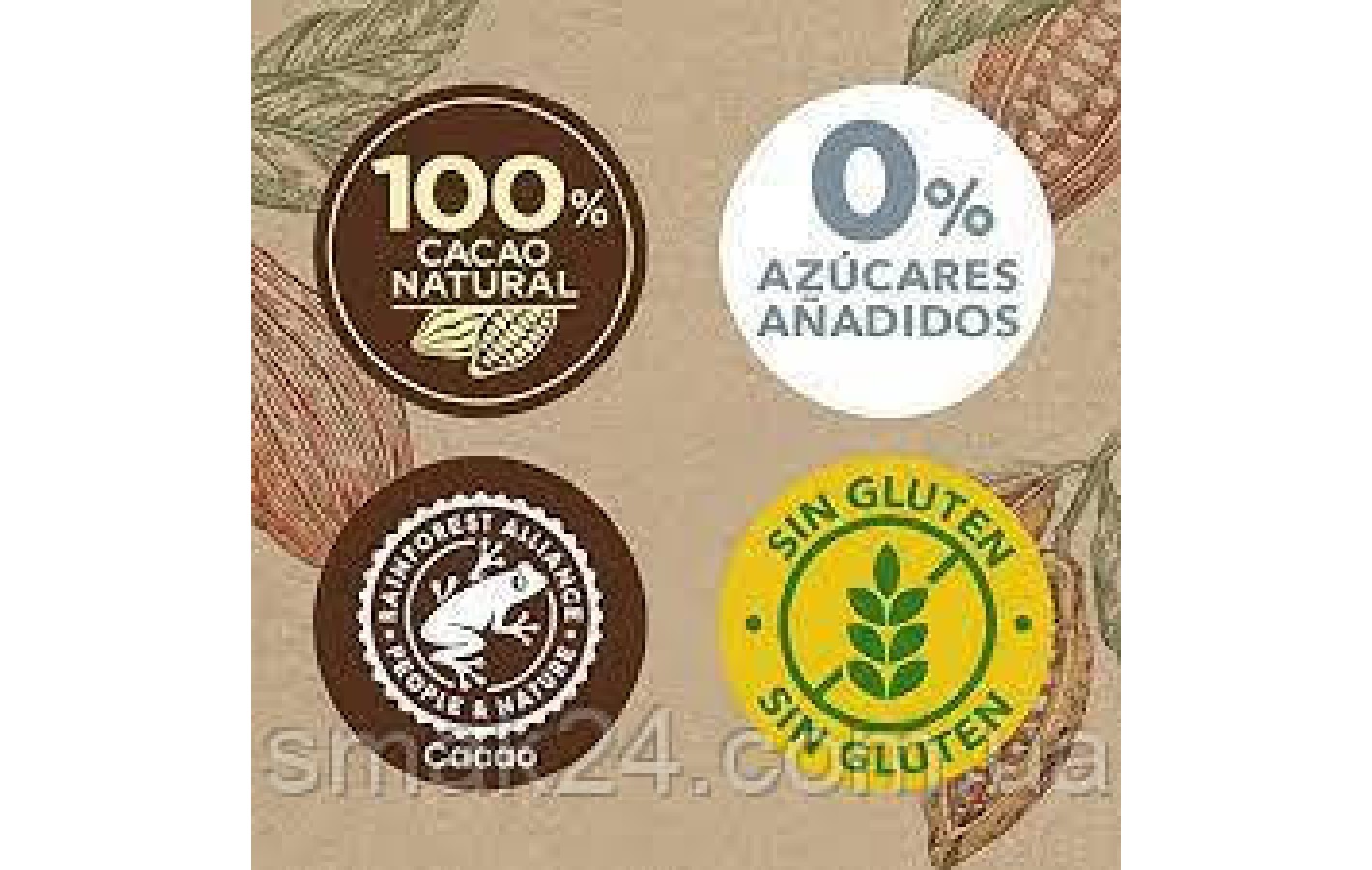 Какао натуральный 100% БЕЗ САХАРА и БЕЗ ГЛЮТЕНА Cola Cao Cacao Puro Испания 250г