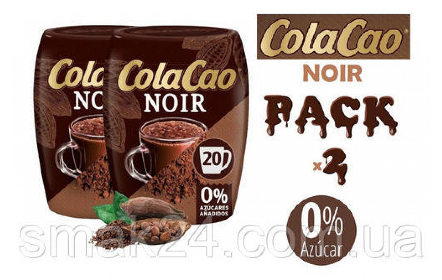 Шоколадный напиток БЕЗ САХАРА  Cola Cao NOIR 300г Испания