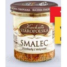 Смалец с мясом и луком Nasze Smaki Smalec z cebulą i mięsem 250г Польша