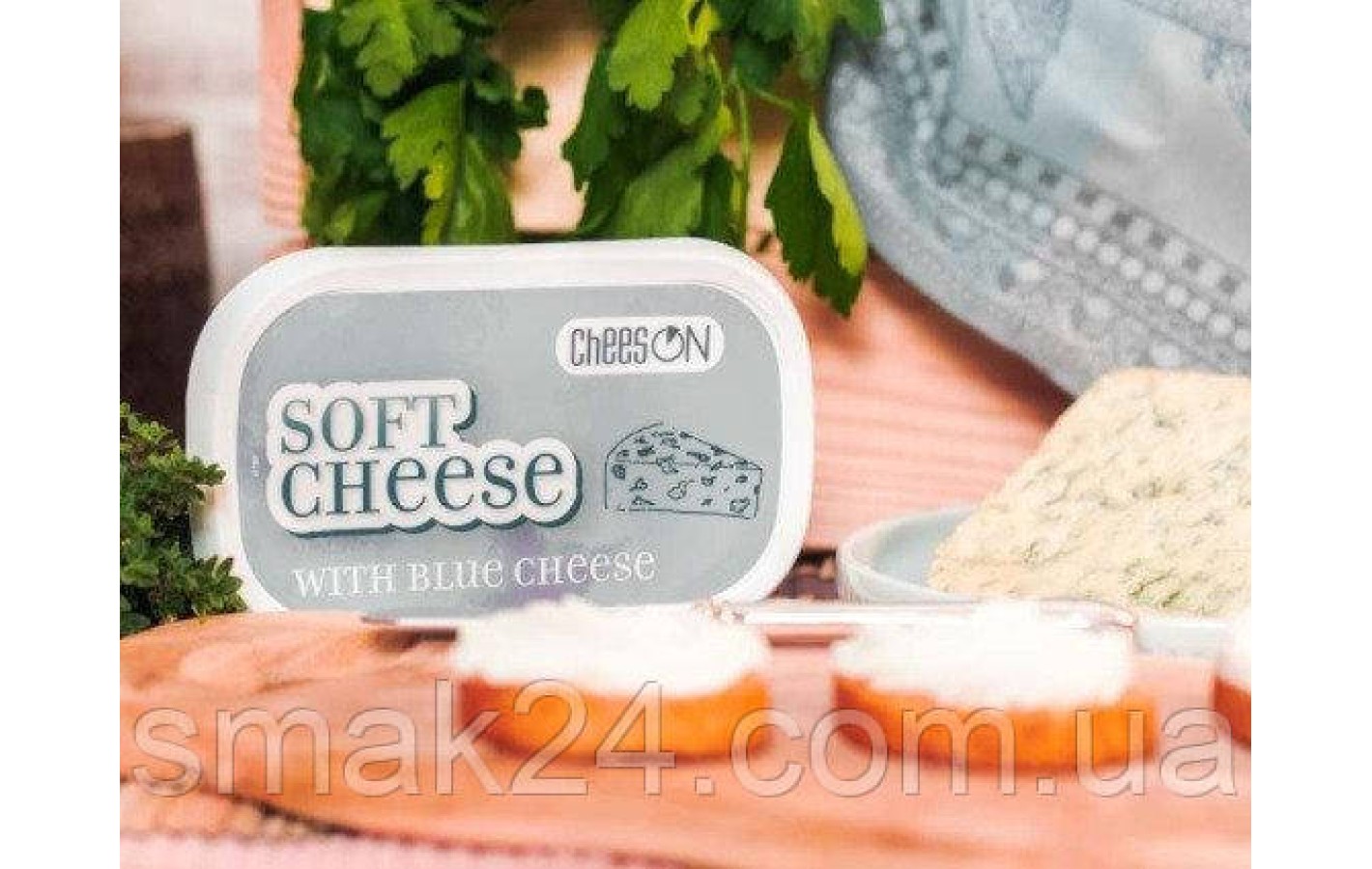 Крем-сыр с голубым сыром Cheeson Soft Cheese  WITH BLUE CHEESE 150г Испания