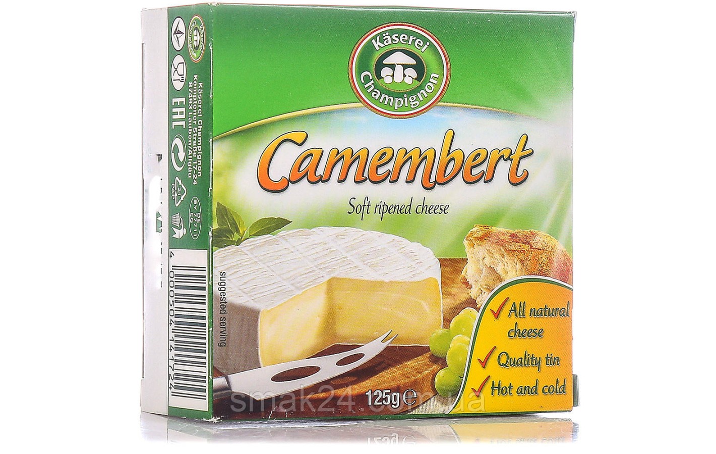 Сир камамбер із білою цвіллю натуральний Camembert Kaserei Champignon 125 г Німеччина