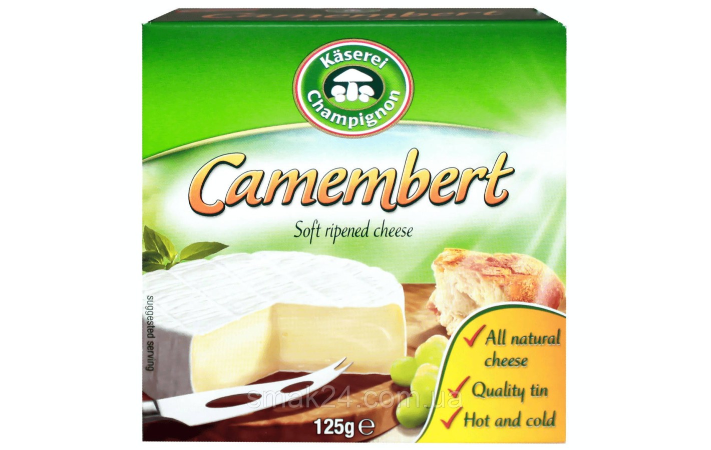 Сир камамбер із білою цвіллю натуральний Camembert Kaserei Champignon 125 г Німеччина