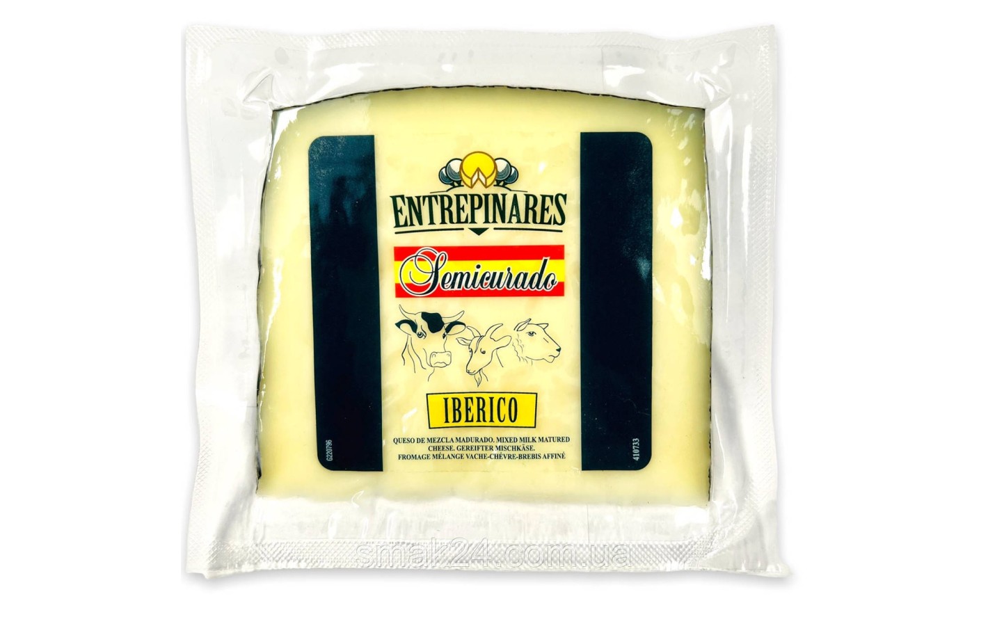 Сыр Три молока (коровьего, овечьего и козьего молока) Entrepinares Semicurado IBERICO 150г  Испания