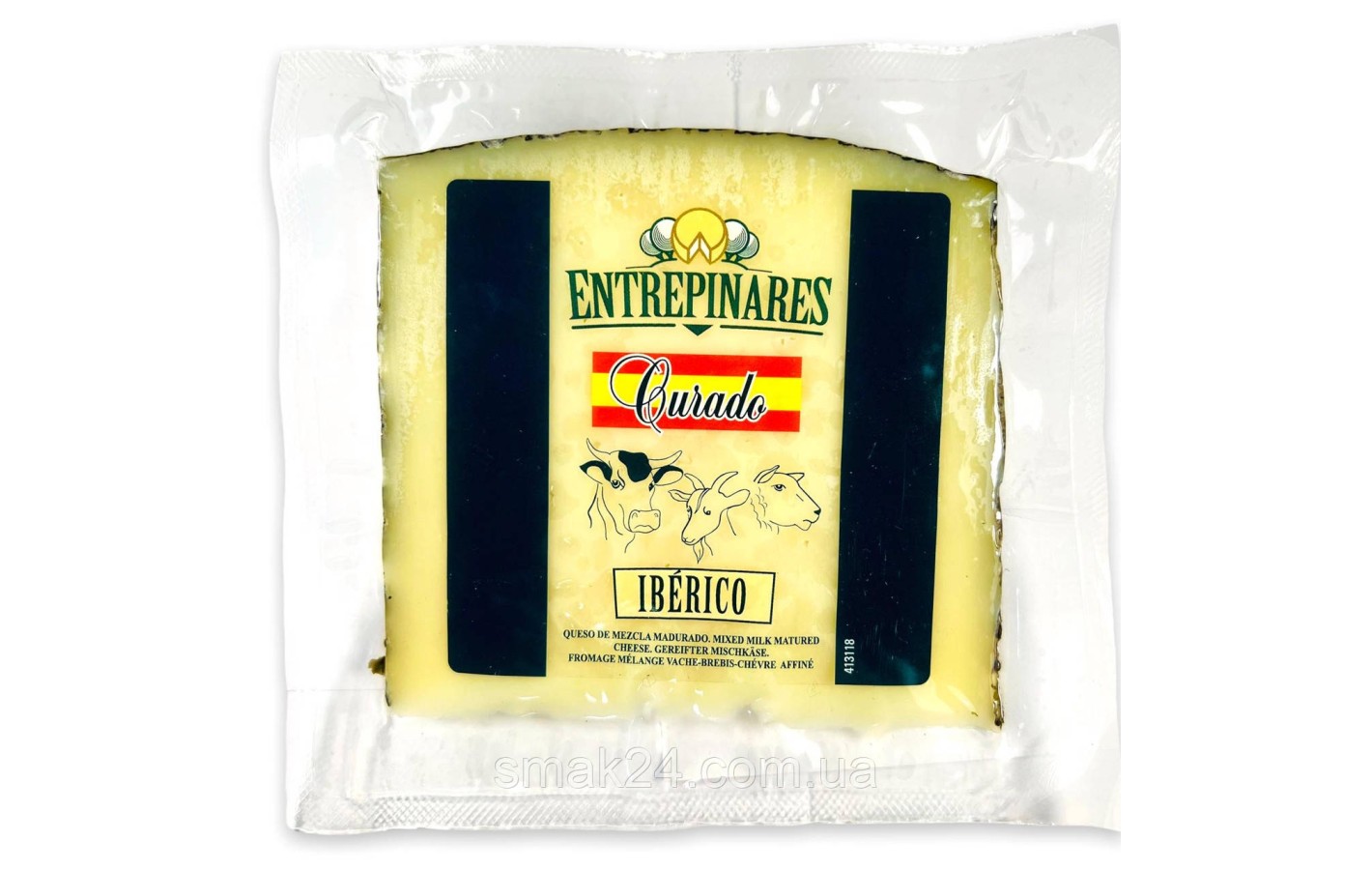 Сыр Три молока (коровьего, овечьего и козьего молока) Entrepinares Curado IBERICO 150г  Испания