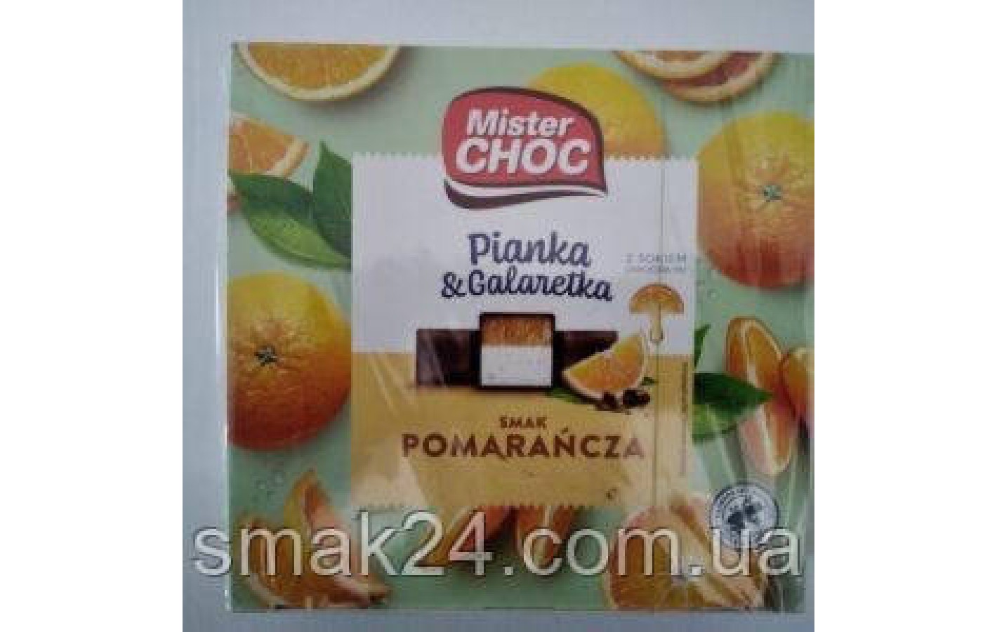 Цукерки зі смаком Апельсину Pianka&Galaretka Mister CHOC Pomarancza 420г Німеччина