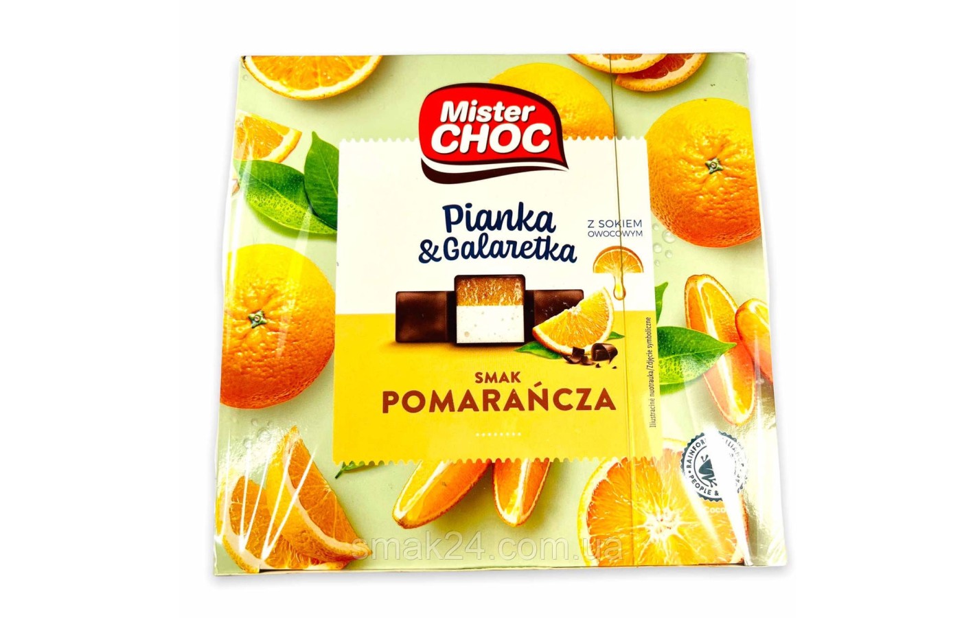 Цукерки зі смаком Апельсину Pianka&Galaretka Mister CHOC Pomarancza 420г Німеччина