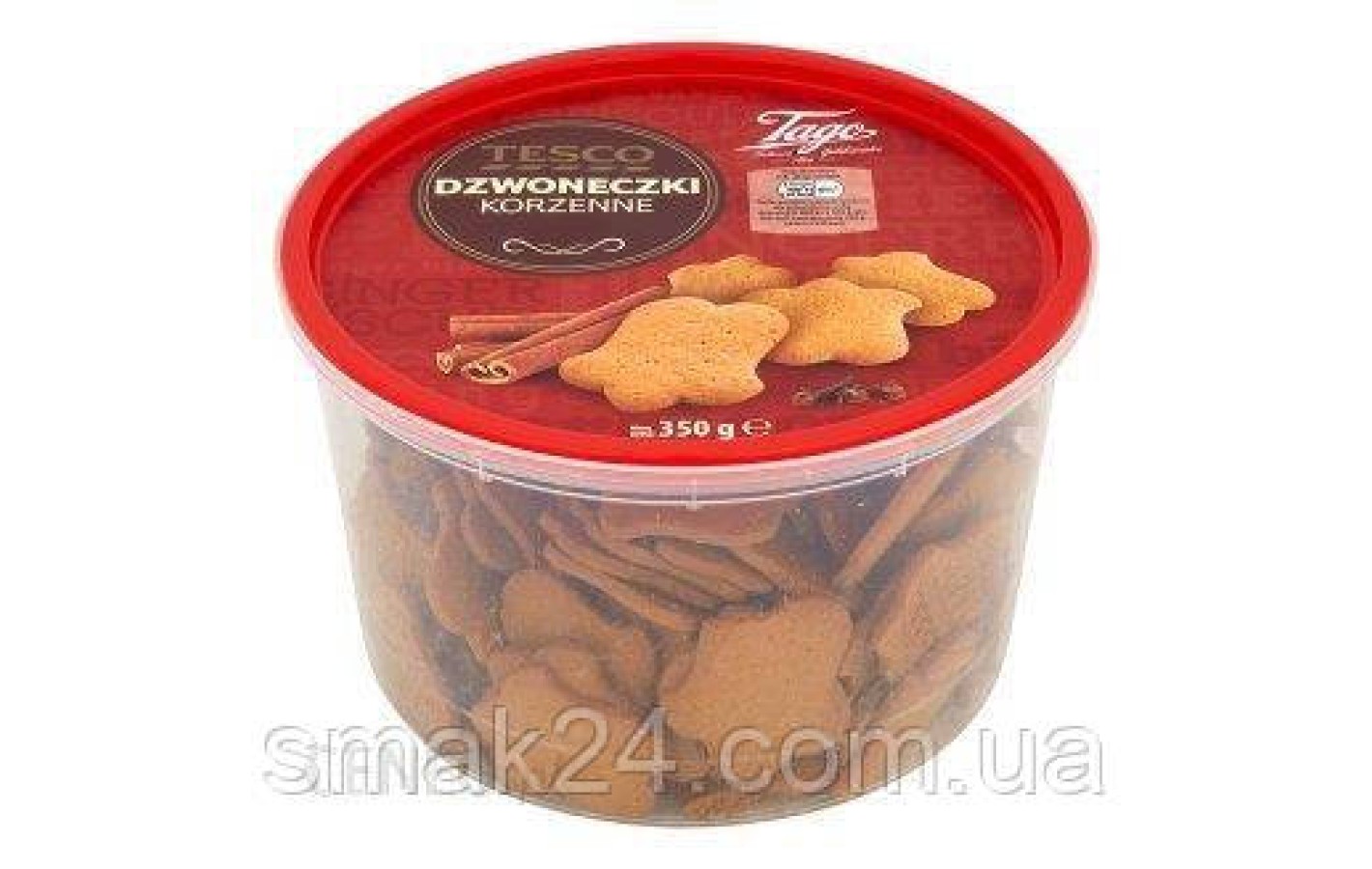 Печенье с имбирем и корицей 