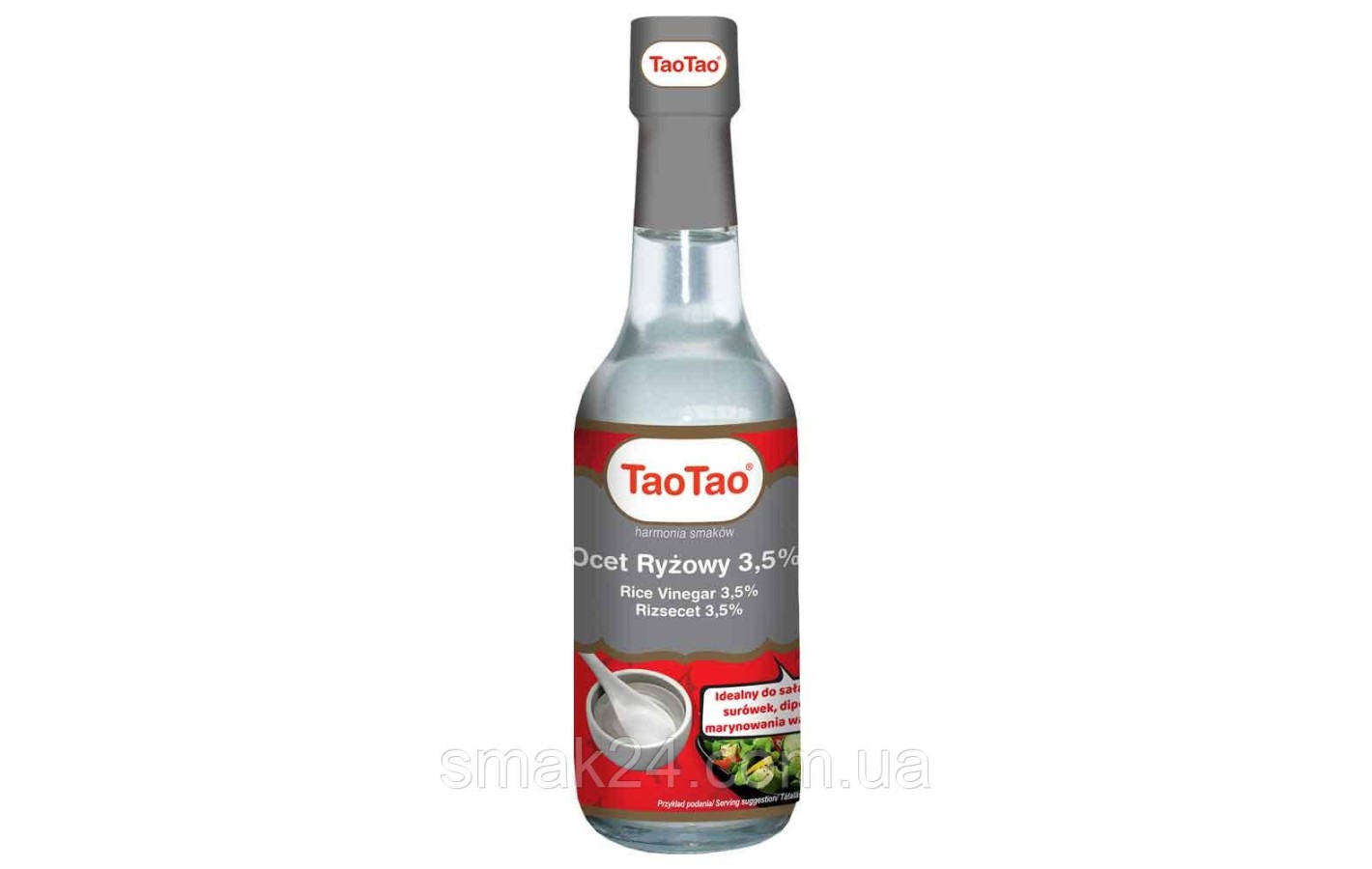 Рисовий оцет 3.5% TaoTao Ocet ry ⁇ owy 150 мл