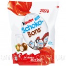 Конфеты Kinder Schoko-Bons 125г Бельгия