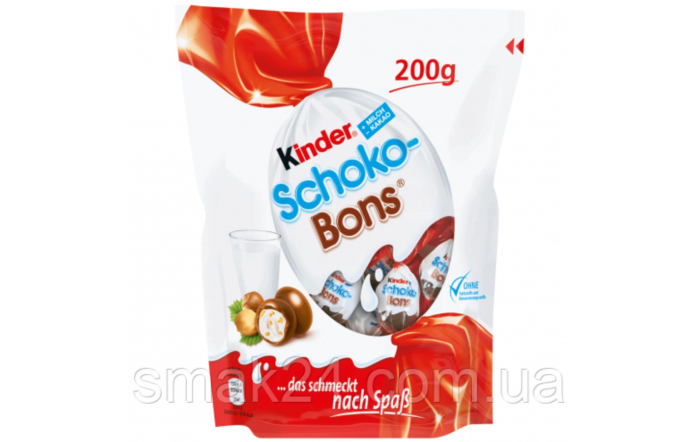 Конфеты Kinder Schoko-Bons 125г Бельгия