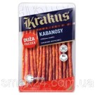 Ковбаски Кабаноски Куринно-Свинні Krakus Kabanosy drobiowo-wieprzowe 250 г Польща