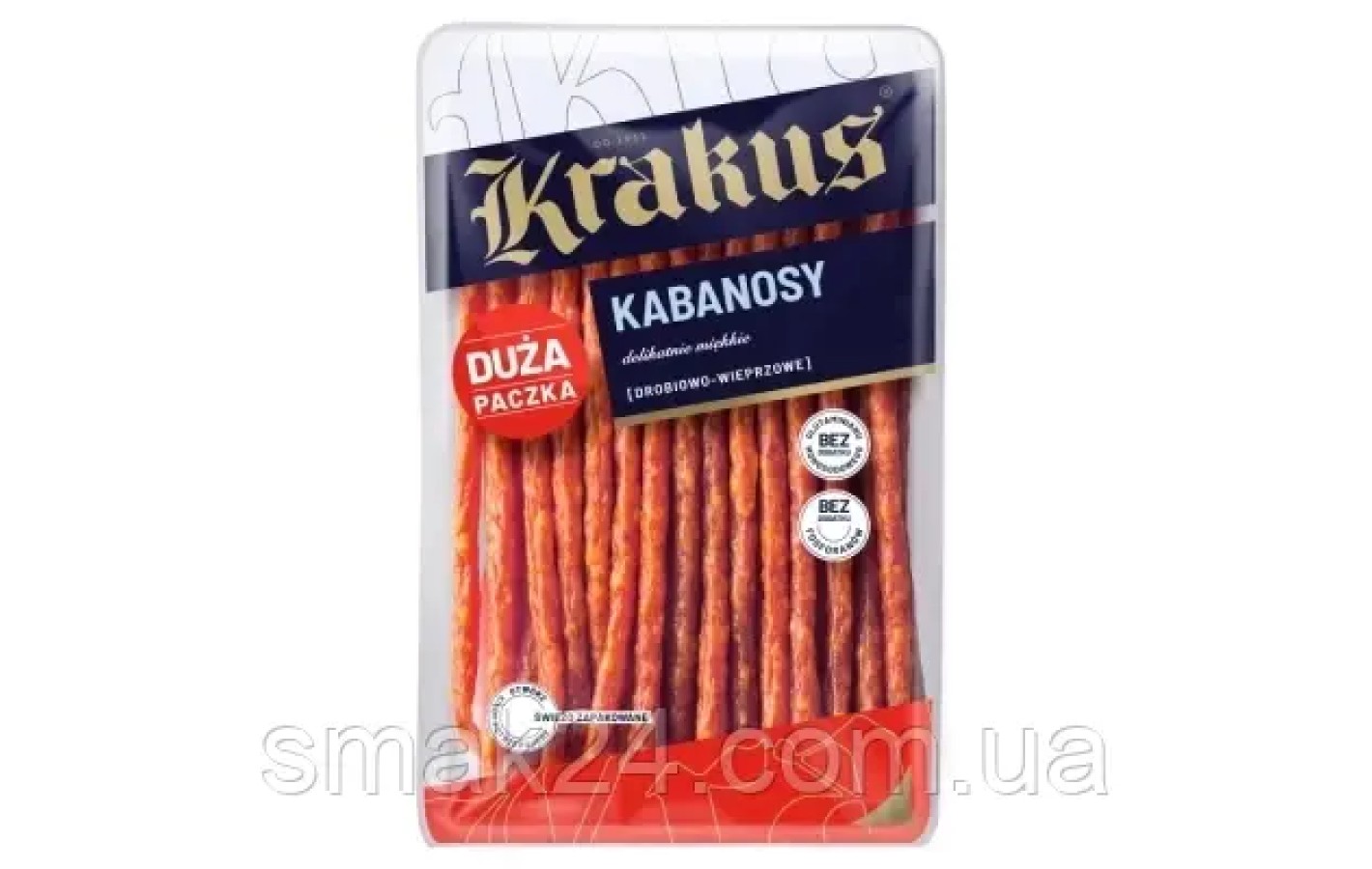 Ковбаски Кабаноски Куринно-Свинні Krakus Kabanosy drobiowo-wieprzowe 250 г Польща