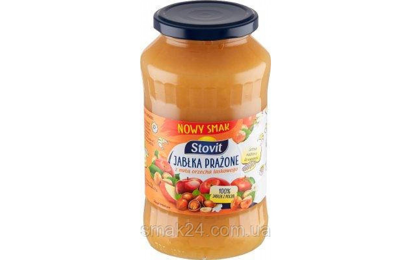 Яблука смажені (печені) з корицею STOVIT Jabłka Prażone Польща 720г