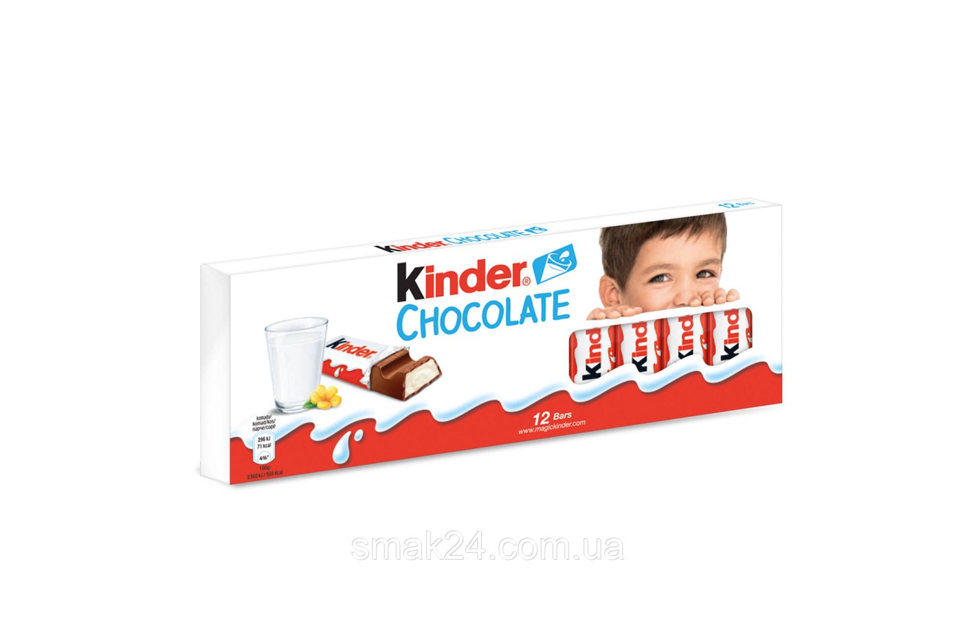 Шоколад молочный  Kinder Chocolate с молочной начинкой 150г (12х12.5г) Германия