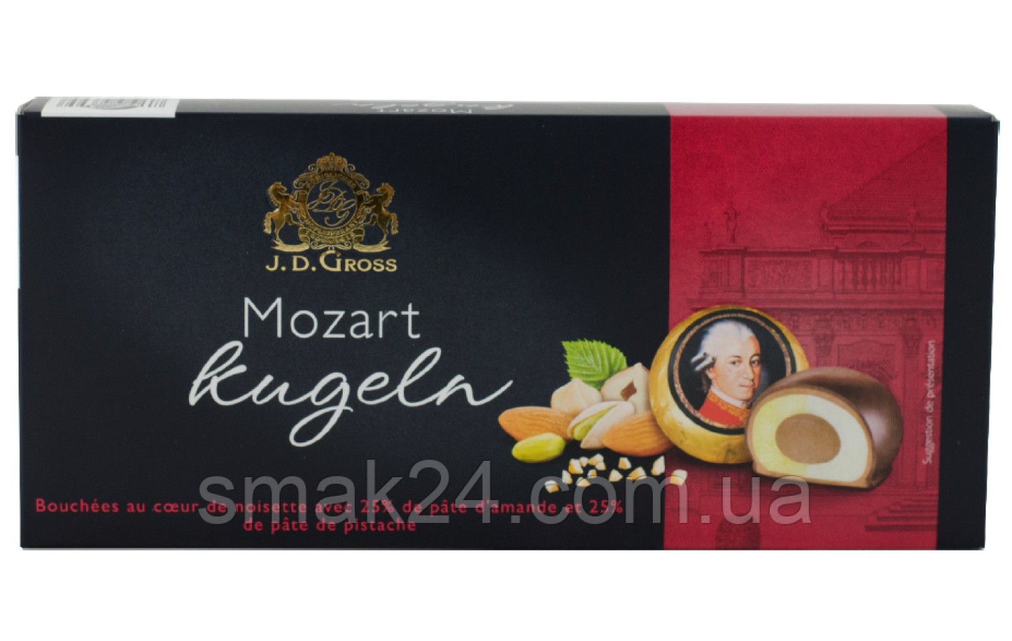 Конфеты марципановые с фисташкой J.D. GROSS MOZART  Германия 200 г