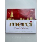 Шоколад  Ассорти (8 вкусов) Storck  Merci  Finest Selection 250г Германия