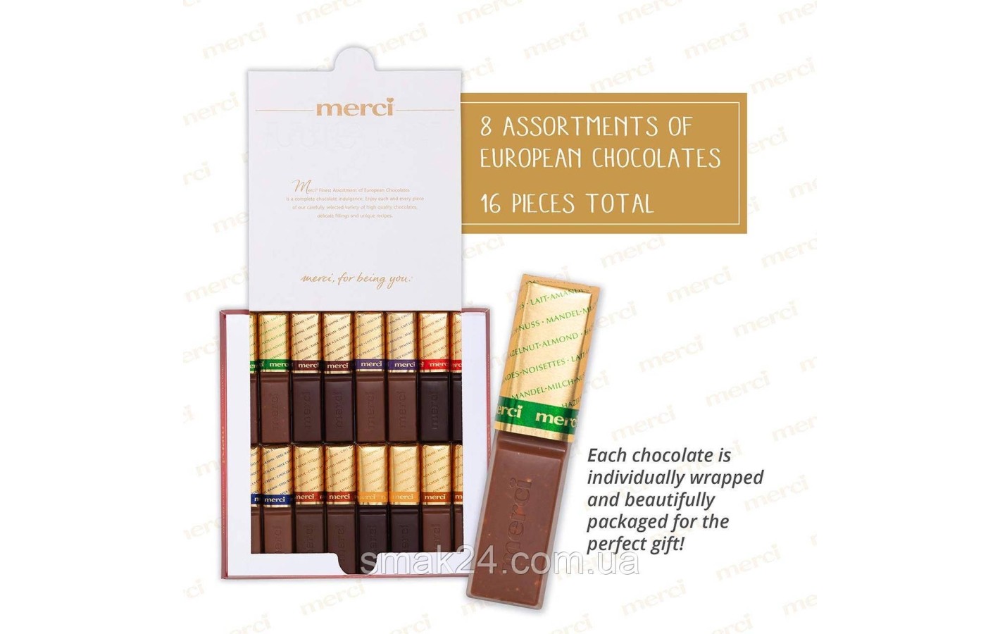Шоколад  Ассорти (8 вкусов) Storck  Merci  Finest Selection 250г Германия