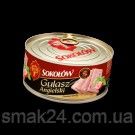 Гуляш свиной Премиум класса SOKOLOW Gulasz Angielski Wieprzowy Premium 300г Польша