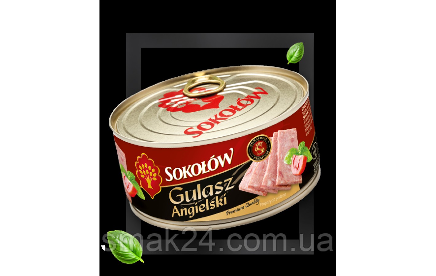 Гуляш свиной Премиум класса SOKOLOW Gulasz Angielski Wieprzowy Premium 300г Польша