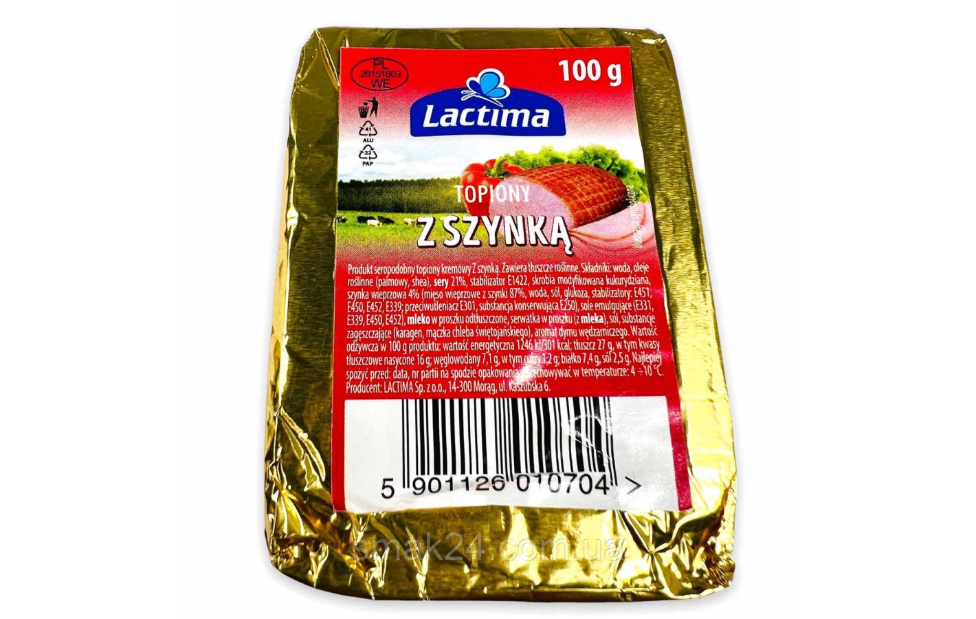Сыр плавленый с ветчиной Lactima  z Szynka 100 г Польша