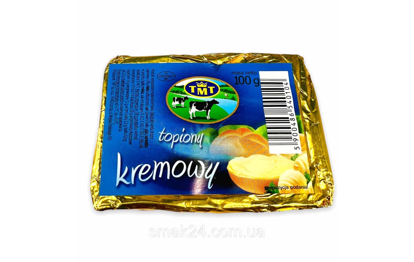 Сир плавлений вершковий Lactima Kremowy 100 г Польща