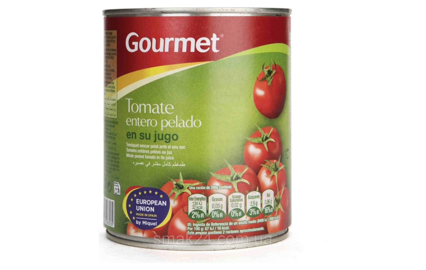 Помідори цілі очищені у власному соку без глютену BENIMAR tomate entero pelado 780 г/850 мл Італія