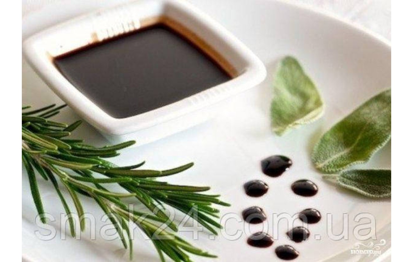 Глазурь с бальзамическим уксусом  PIACELLI Glaze With Aceto Balsamico di Modena IGP 250 мл Австрия