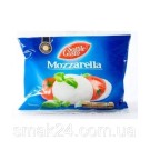 Сыр Моцарелла Sottile Gusto Mozzarella 210г/125г