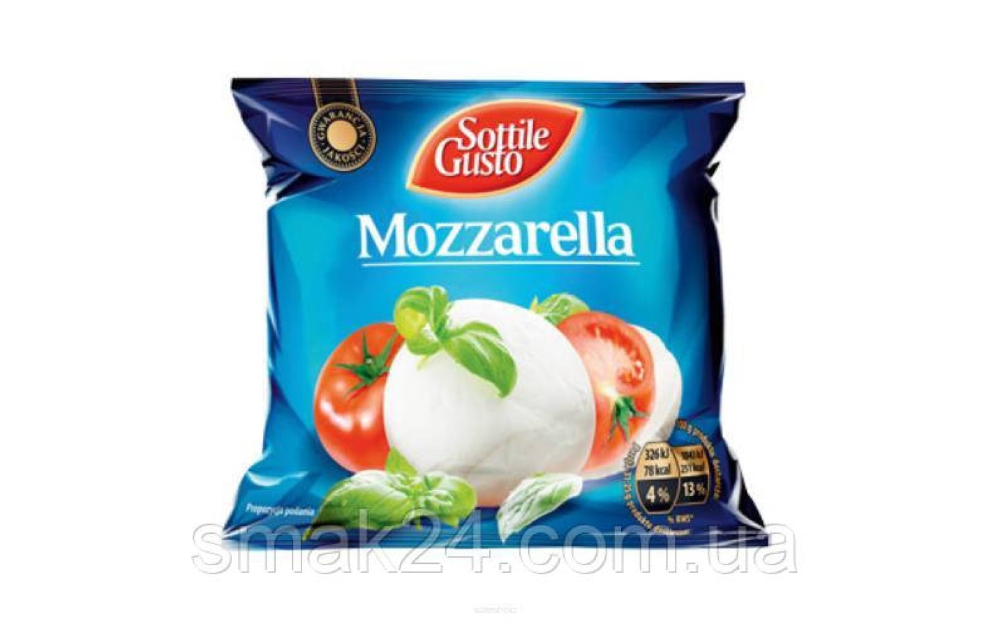 Сыр Моцарелла Sottile Gusto Mozzarella 210г/125г
