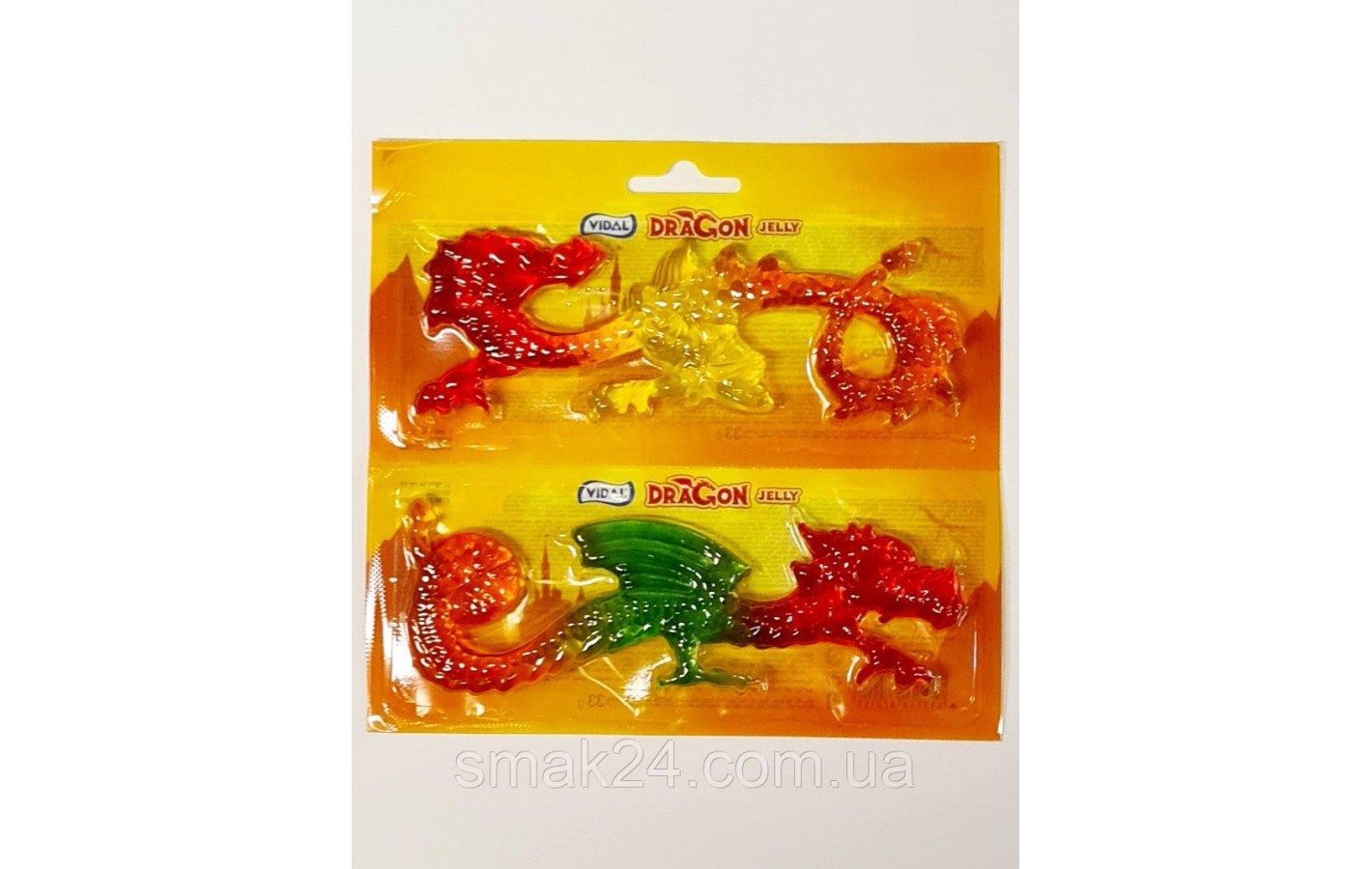 Желейные конфеты без глютена Dragon  (Змея 1м) Vidal Испания 66 г