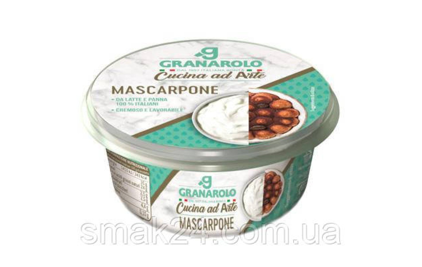 Сир Маскарпоне Granarolo Mascarpone 250 г Італія