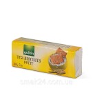 Печенье к Чаю высокоолейновое Gullon Tea Biscuits Petit , 200г. Испания