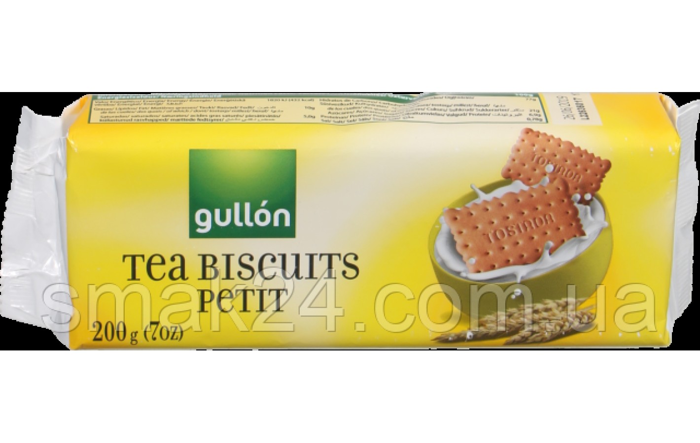 Печенье к Чаю высокоолейновое Gullon Tea Biscuits Petit , 200г. Испания