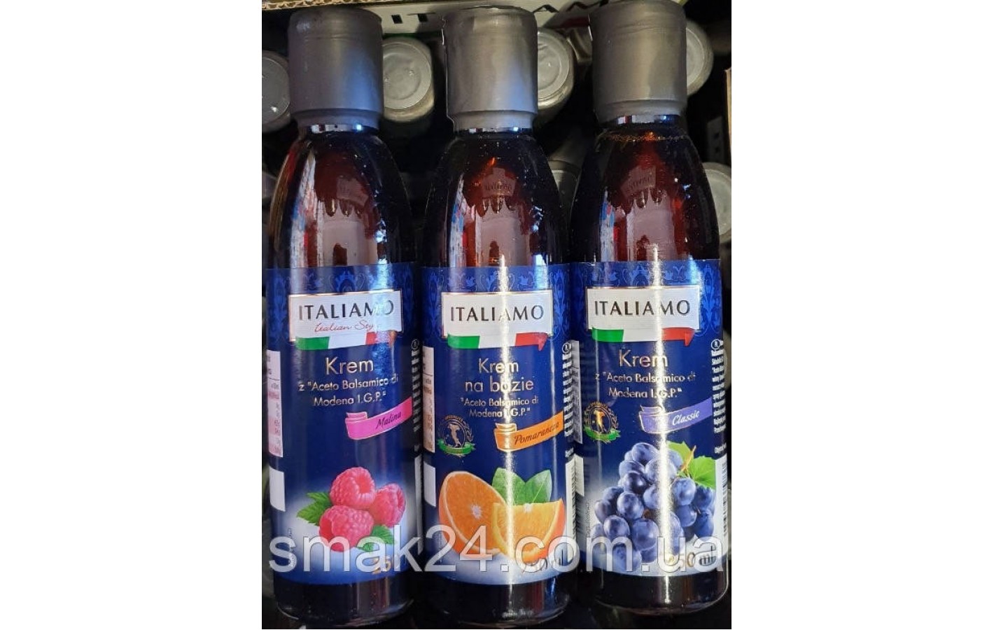 Бальзамический крем -соус с соком Апельсина Italiamo Creme Aceto Baisamico di Modena Pomarancza 250мл Италия