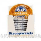 Голландські вафлі MAX&ALEX Stroopwafels 31.5 г Нідерланди
