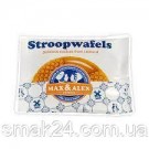 Голландські вафлі MAX&ALEX Stroopwafels 31.5 г Нідерланди