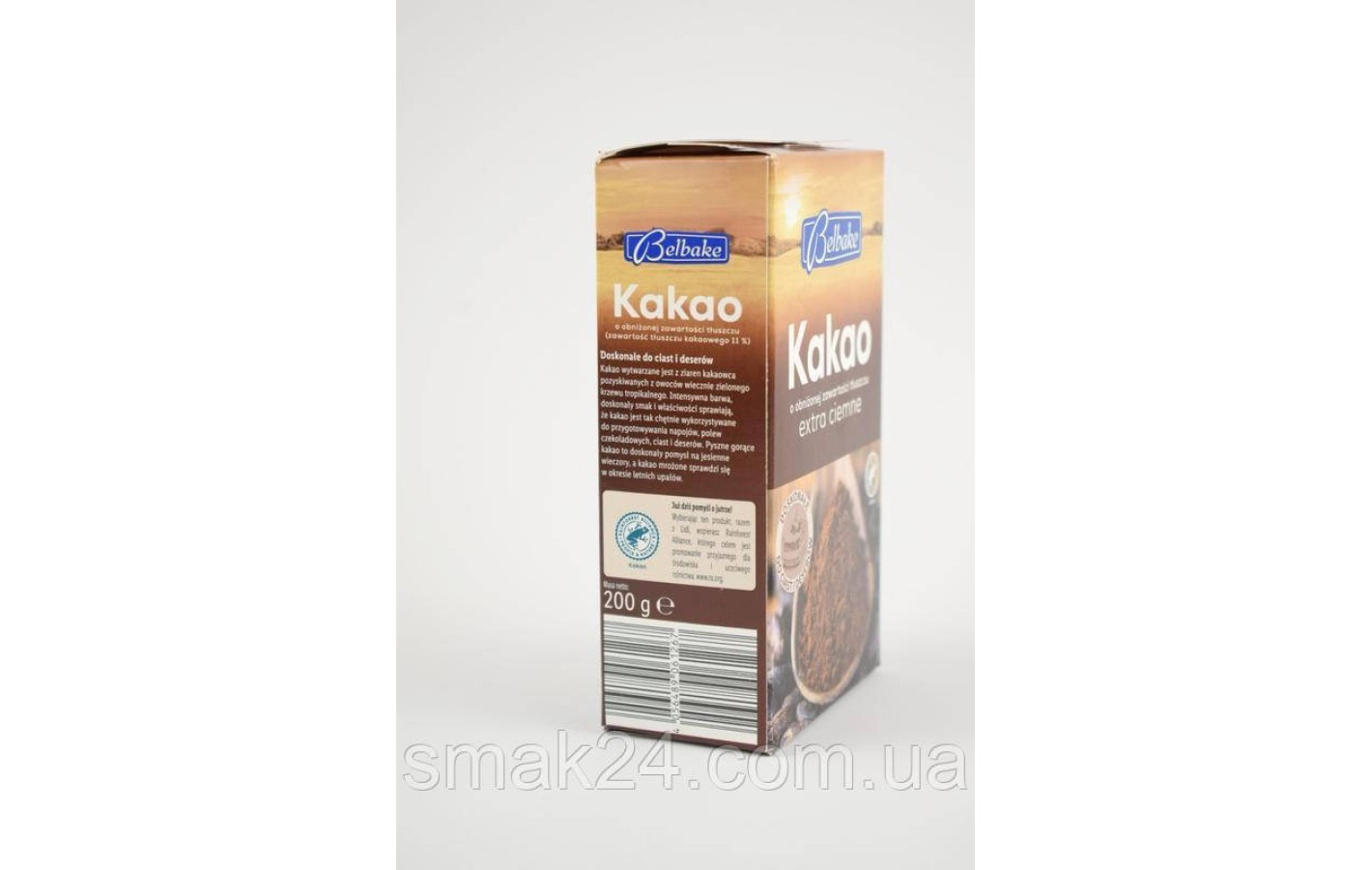 Какао порошок экстра темный Belbake Extra Ciemne 200 г Германия