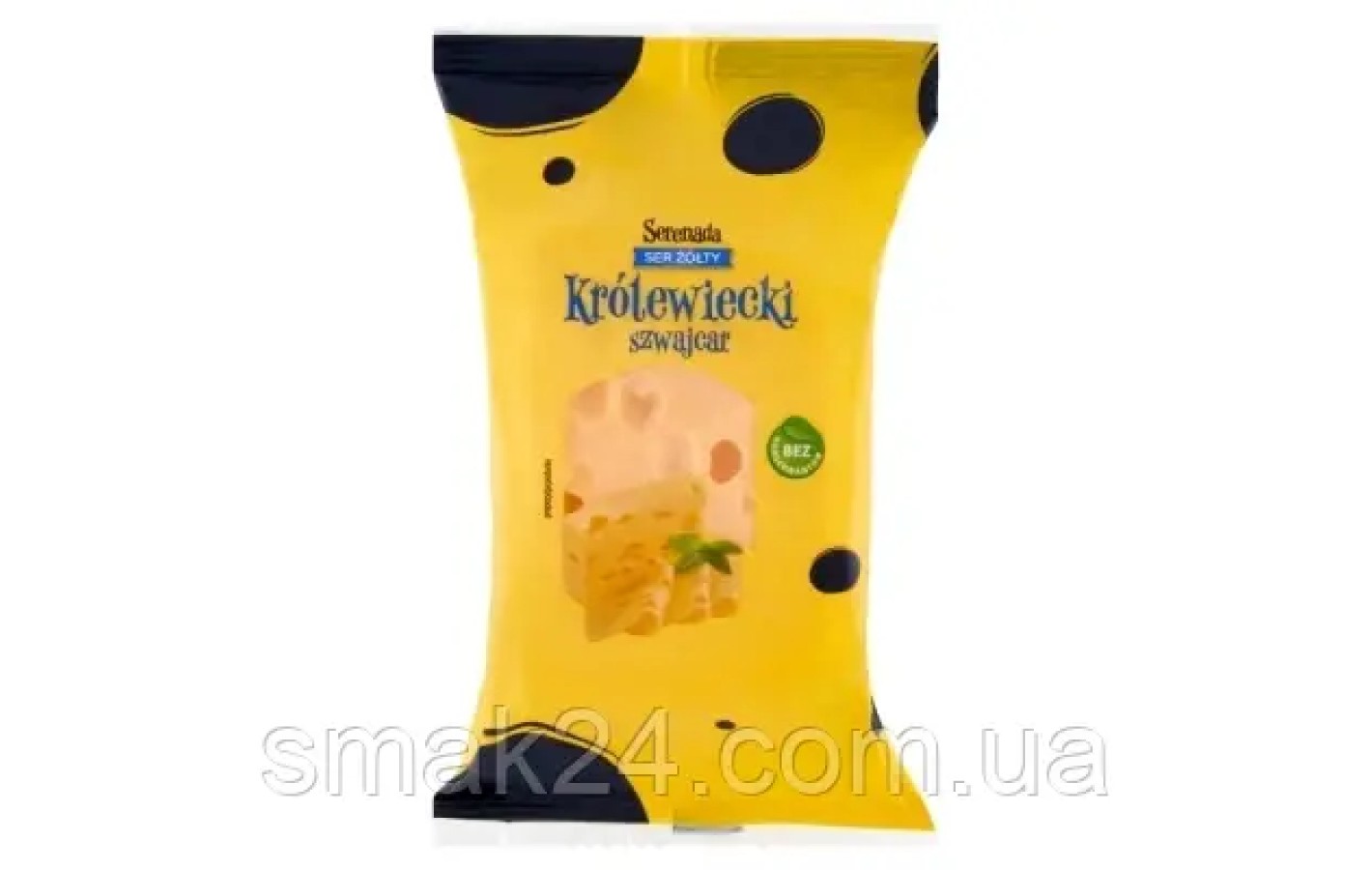 Сыр Без лактозы, Без консервантов Швейцарский Королевский Serenada  Ser Zolty Krolewiecki 250 г  Польша