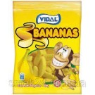 Желейні жувальні цукерки БЕЗ ГЛЮТЕНА Vidal Bananas 90 г