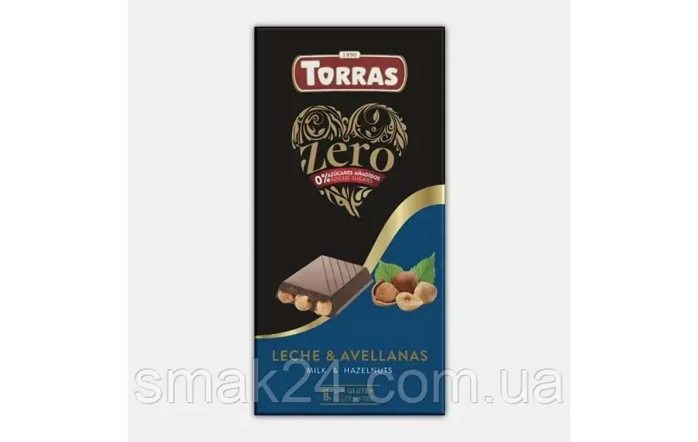 Шоколад молочний БЕЗ САХАРА Й ГЛЮТЕНА з фундуком Torras Zero Leche Avellanas Іспанія 150 г