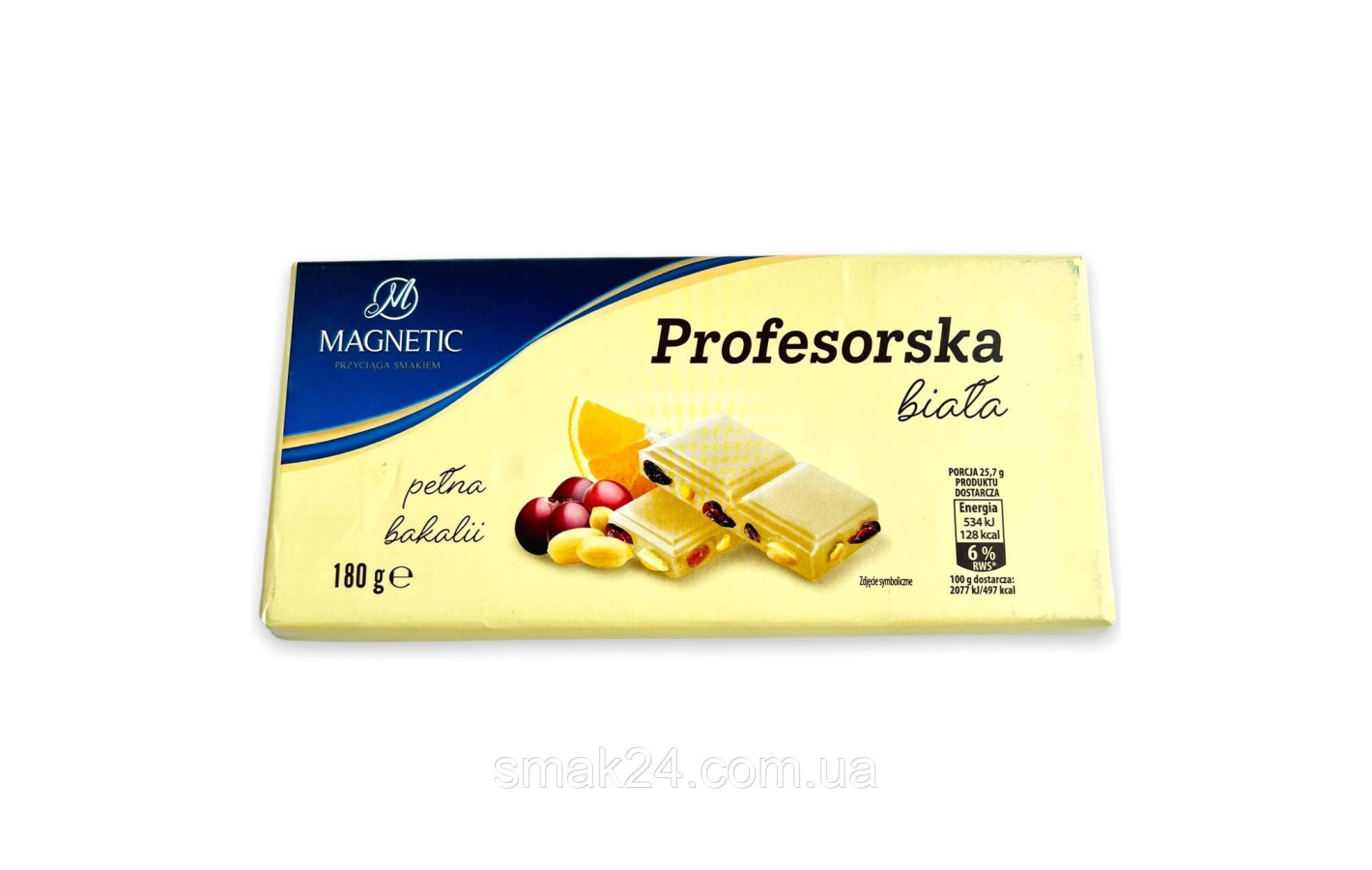 Шоколад білий 