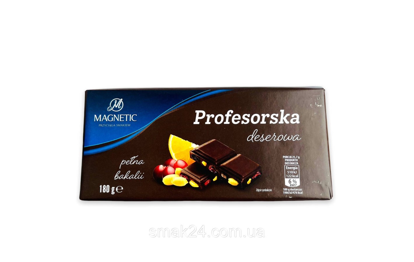 Шоколад чорний 