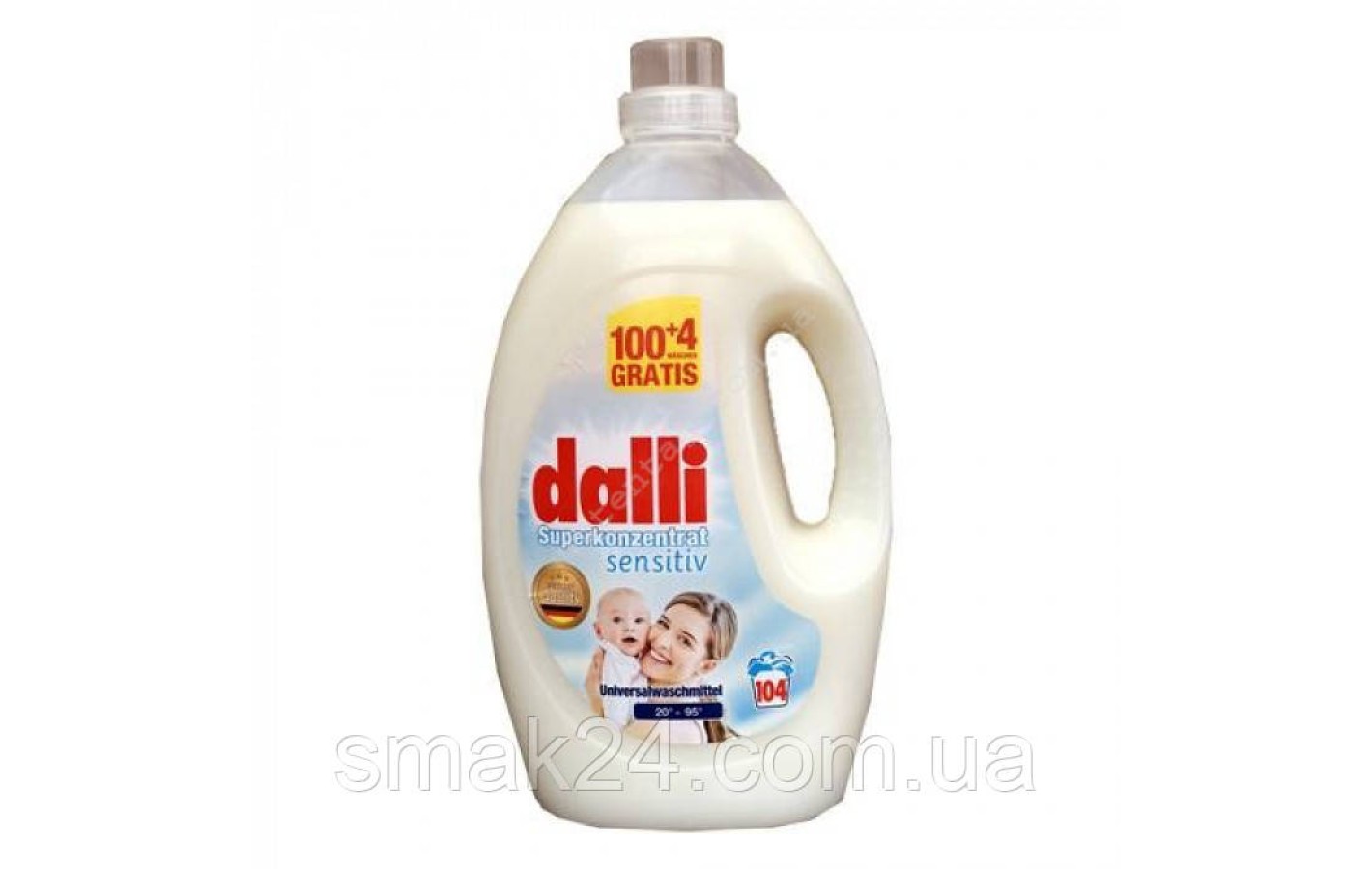 Гель для стирки гипоаллергенный Dalli Sensitiv 2.75 л (50 стирок)