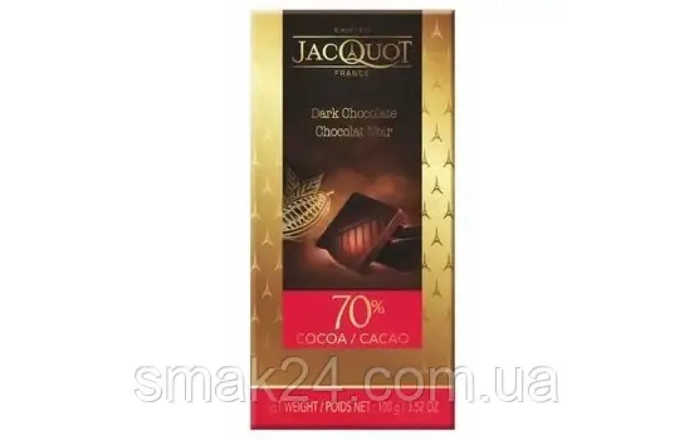 Шоколад черный 70% какао Jacquot Dark Chocolate 100г Франция