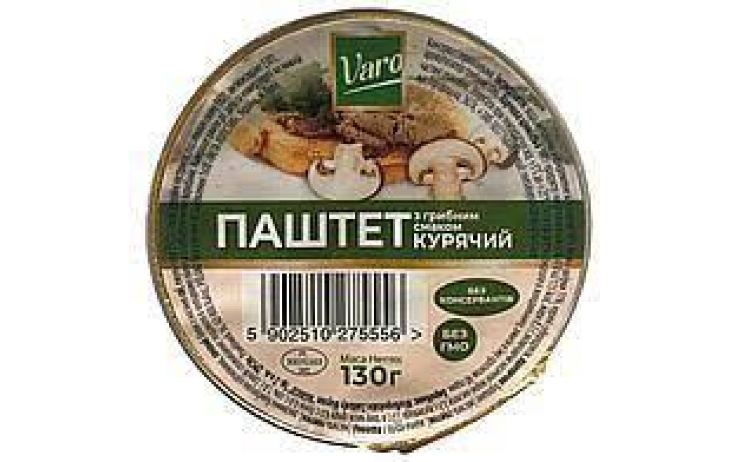 Паштет куриный с грибами Varo Польша 130 г