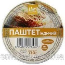 Паштет индюшиный Varo Польша 130 г