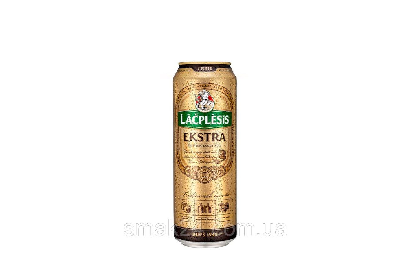 Пиво светлое фильтрованное Lāčplēsis Ekstra Lager 5.4%  0.568л  Латвия